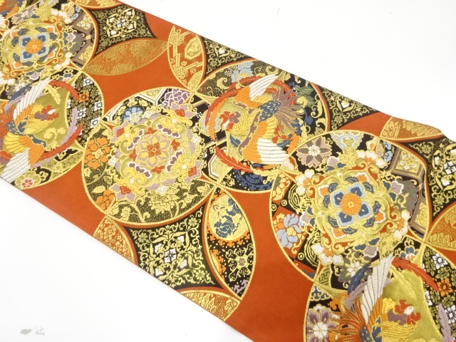 JAPANESE KIMONO / FUKURO OBI / SILK / PLANT DYED / WOVEN PHOENIX & FLORAL CREST & SHIPPO